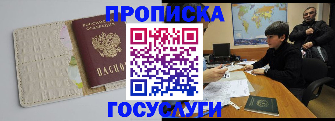 форма 3 в Новошахтинске